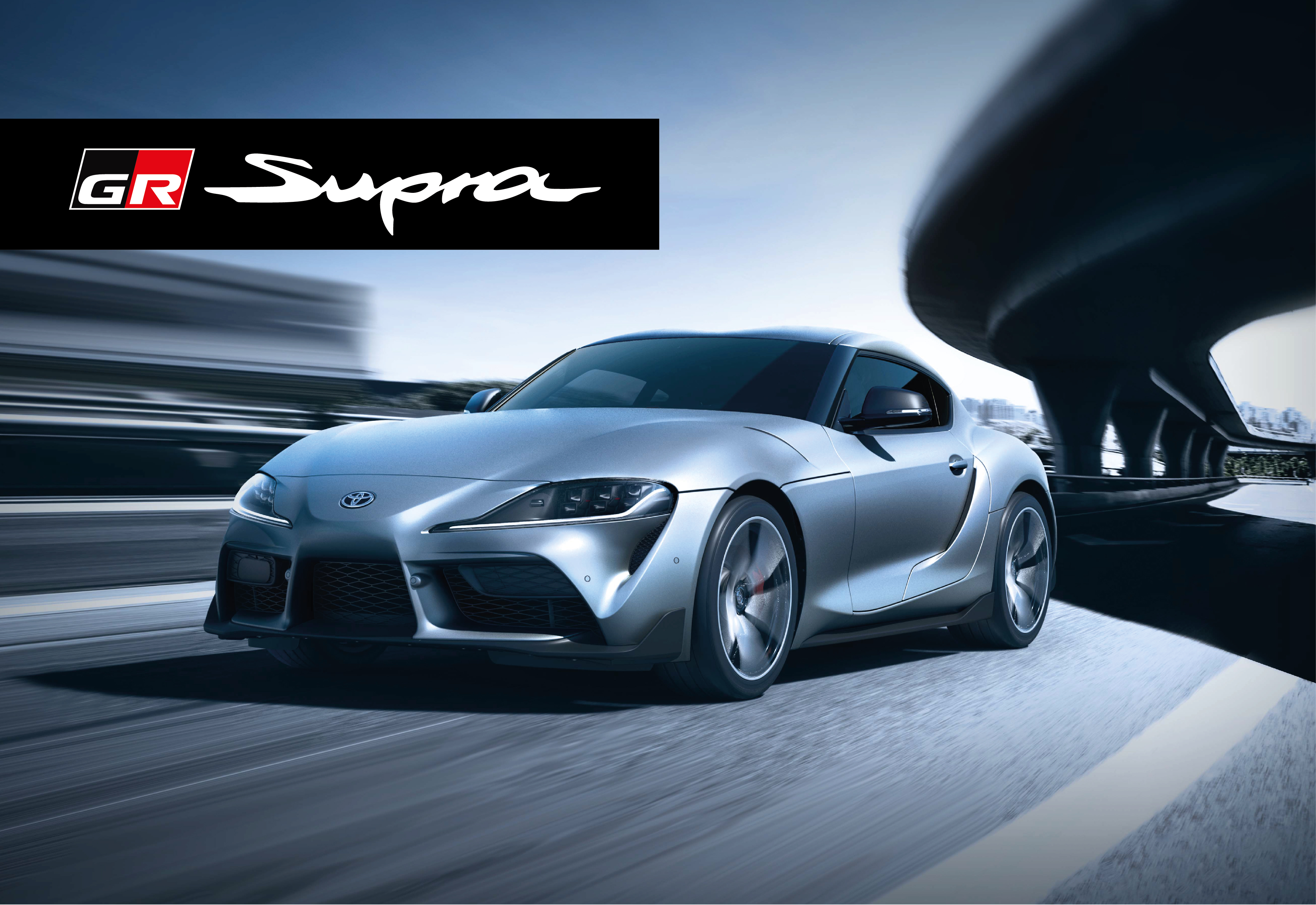AAB announce Special Promotion for Supra 2020