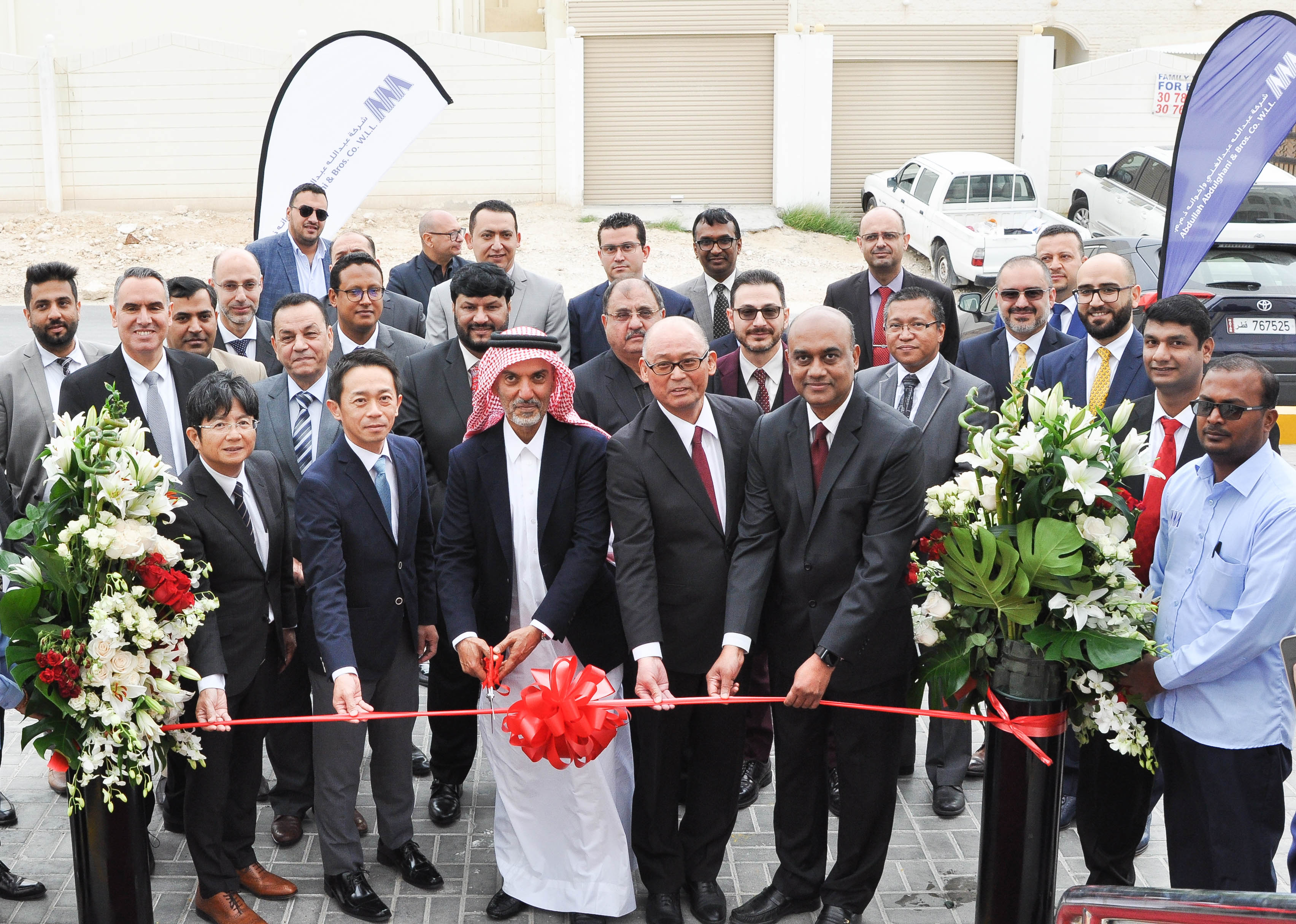 AAB Opens Al Khor Express Service Center