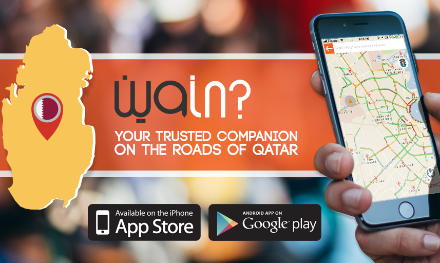 Wain.. The mobile app you need for the roads of Qatar