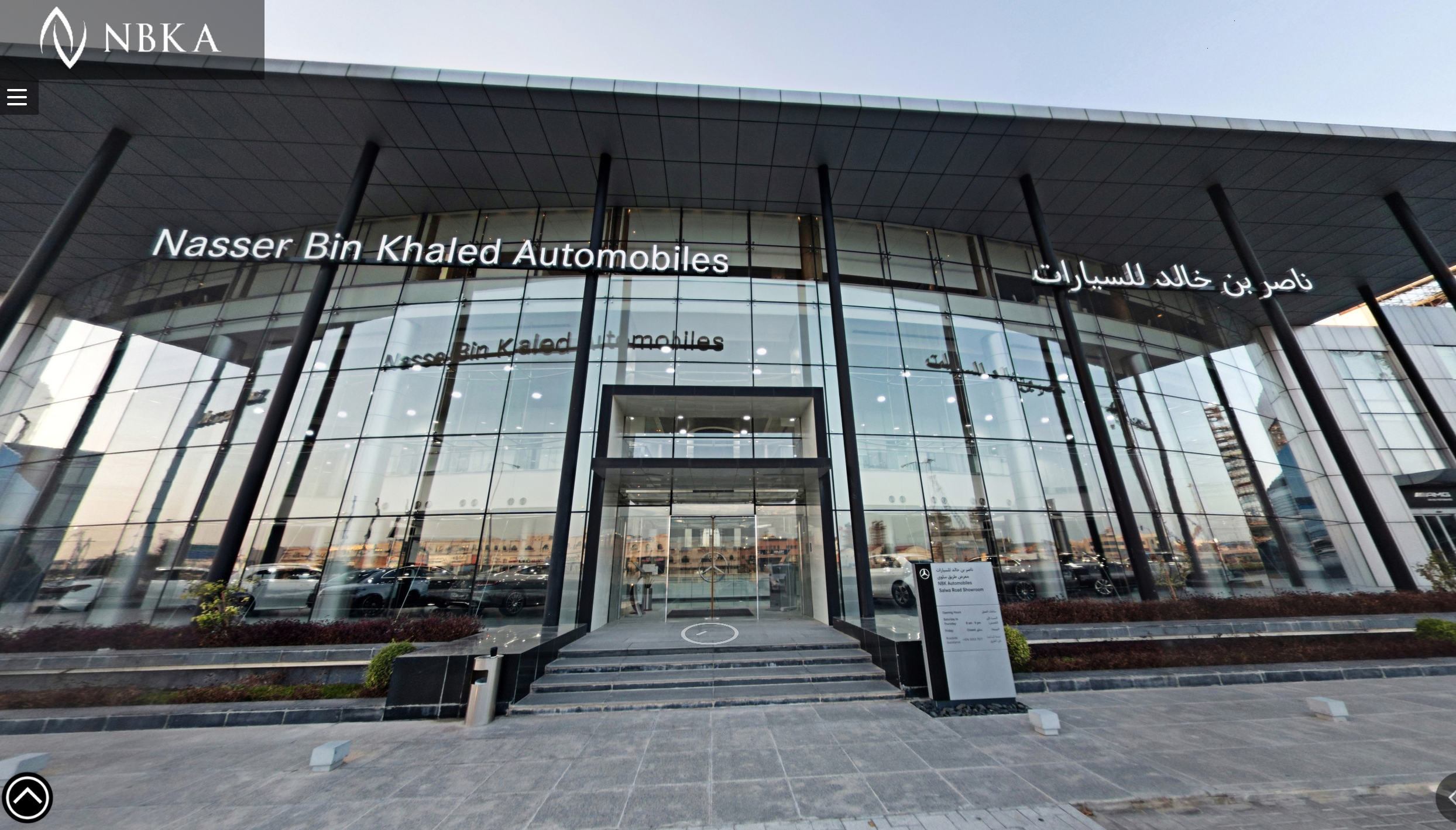 Take a virtual tour around Mercedes showroom in Qatar