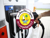 Fuel prices in Qatar to drop in August